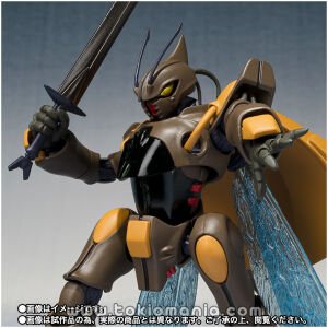 ROBOT SPIRITS SIDE AB Gedo