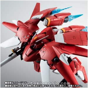 ROBOT SPIRITS SIDE MS AGX-04A1 Gerbera Tetra Kai ver. A.N.I.M.E.
