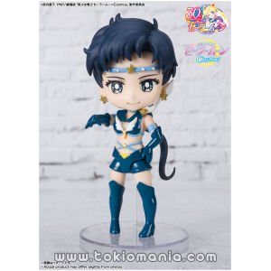 Figuarts Mini Sailor Star Fighter -Cosmos Edition-