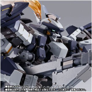 Metal Build Laevatein Arbalest Reference