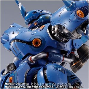 Metal Build MS-18E Kämpfer