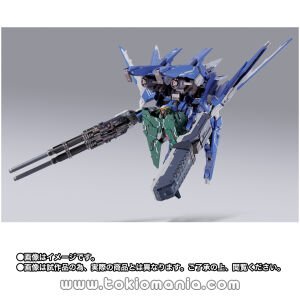 Metal Build GN Arms Type-D Option Set