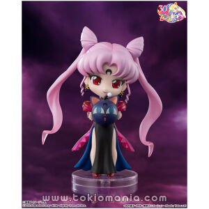 Figuarts Mini Black Lady