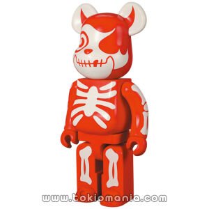 MEDICOM TOY (Cro-Magnons) ATOM-RAGE VAMPIRE