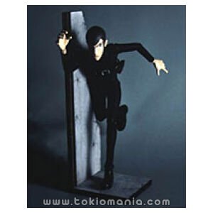 MEDICOM TOY (Stylish Collection) Escaped Lupin