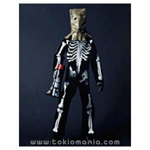 MEDICOM TOY (Cro-Magnons) ATOM-AGE VAMPIRE