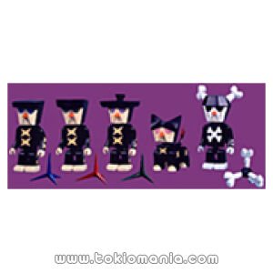 MEDICOM TOY (KUBRICK) MAKIBISHI [SERIES 1] (open type)