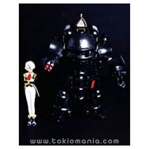 MEDICOM TOY (Miracle Action Figure) Tiger-type Spirit Armor Weapon Koubu Kai (Maria's)