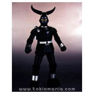 MEDICOM TOY (Miracle Action Figure) GR2