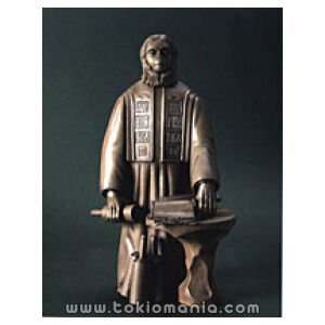 MEDICOM TOY (Ultra Detail Figure) PLANET OF THE APES [GREATEST APE]