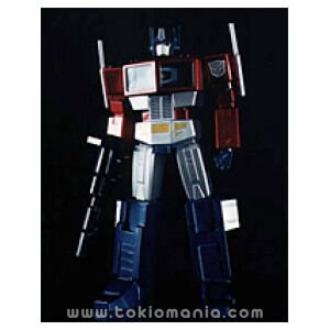 MEDICOM TOY (Pre-Assembled Collection) Convoy (Transformers)