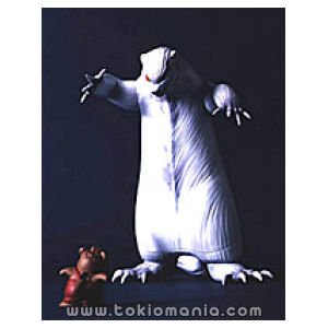 MEDICOM TOY (Pre-Assembled Collection) Noroi [From Gamba's Adventure]