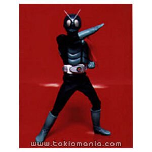 MEDICOM TOY (RAH220) Kamen Rider Old No. 1 Late Type