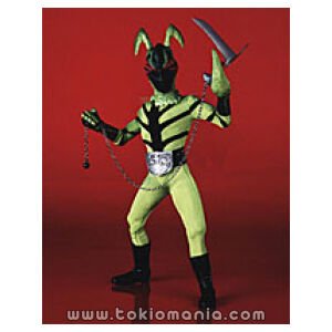 MEDICOM TOY (RAH220) Mantis Man (Kamen Rider Episode 5)