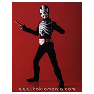 MEDICOM TOY (RAH220) Decepticon Combatant