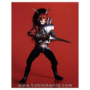 MEDICOM TOY (RAH220) Hasami Jaguar (Kamen Rider V3 Episode 1)