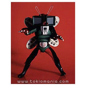 MEDICOM TOY (RAH220) TV Fly (Kamen Rider V3 episodes 3-4)