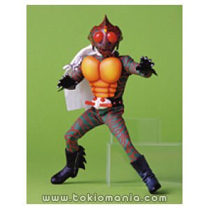 MEDICOM TOY (RAH220) Kamen Rider Amazon