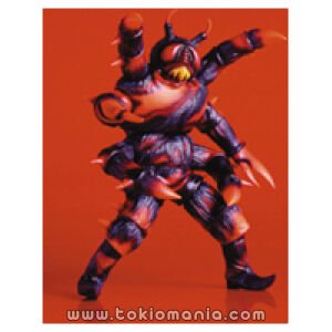 MEDICOM TOY (RAH220) Spider Beastman