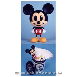 MEDICOM TOY (Vinyl Collectible Dolls) Mickey Mouse (Olive Room exclusive)