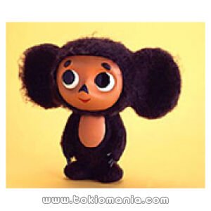 MEDICOM TOY (Vinyl Collectible Dolls) Cheburashka