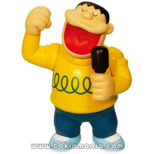 MEDICOM TOY (Vinyl Collectible Dolls) Gian (Singing Ver.)