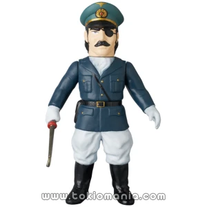 MEDICOM TOY (Toei Retro Soft Vinyl Collection) Colonel Zol (Wonder Festival commemorative model)