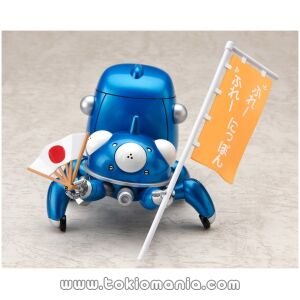 Nendoroid 227 Tachikoma: Cheerful Ver.