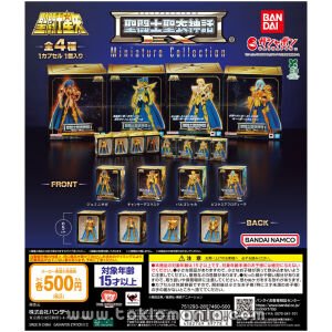 Saint Cloth Myth EX Miniature Collection