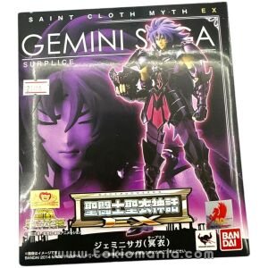 Saint Cloth Myth EX Gemini Saga (Surplice)