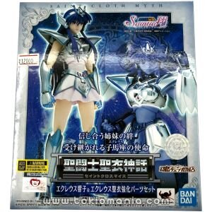 Saint Cloth Myth Equuleus Kyoko