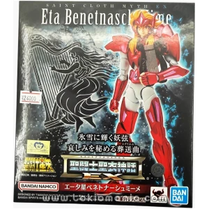 Saint Cloth Myth EX Benetnasch Eta Mime