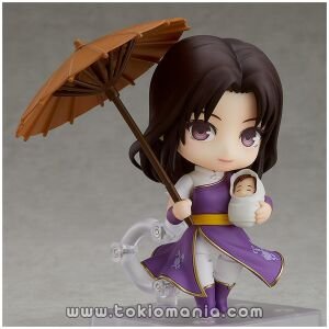 Nendoroid 1246-DX Lin Yueru: DX Ver.