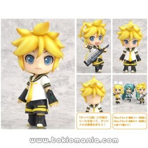 Nendoroid 040 Kagamine Len