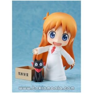 Nendoroid 270 Hakase