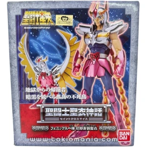 Saint Cloth Myth - Phoenix Ikki (Early Bronze Cloth V1)