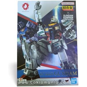 EXPO2025 CHOGOKIN RX-78F00/E GUNDAM