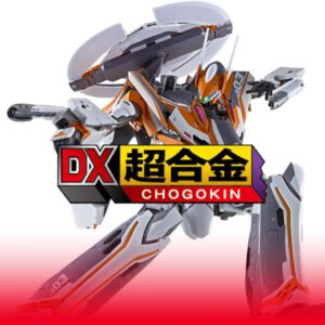 DX Chogokin