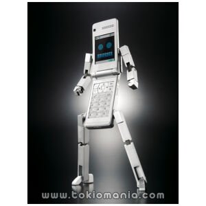 Chogokin GE-46 Phone Bray bar 7