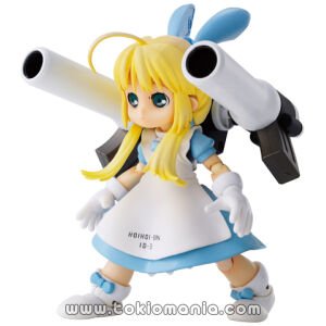 Chogokin Blow insecticide !! Hui Hui's heavy equipment set