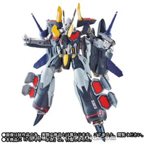 DX CHOGOKIN Armored parts for VF-25S (Ozma · Ree machine) (Renewal Ver.)