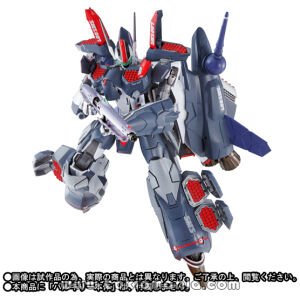 DX CHOGOKIN VF-25F (Alto Saotome) Armored parts for (Renewal Ver.)