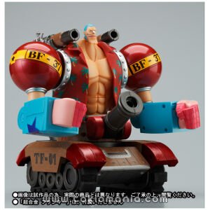 Chogokin Frankie tank option set