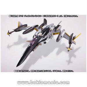 DX CHOGOKIN YF-29 Durandal Valkyrie (30th Anniversary Color) for the super parts