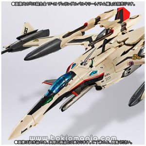 DX CHOGOKIN YF-29 Durandal Valkyrie (Isamu machine) for super parts
