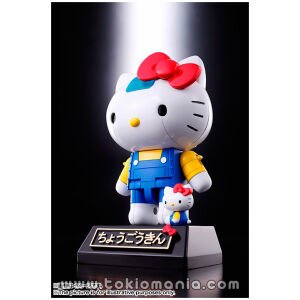 Chogokin Hello Kitty