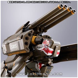 DX CHOGOKIN Koenig Monster (Wings Of no Valkyria)