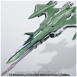 DX CHOGOKIN VF - 27 β Lucifer Valkyrie New Head Plus (General equipment / Grace machine)