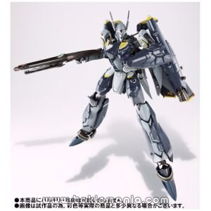 DX CHOGOKIN VF-25S (Ozma Lee machines) for super parts (Renewal Ver.)