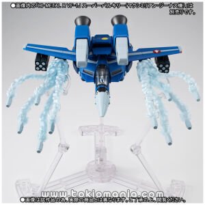 Missile Effect Set for HI-METAL R Super Valkyrie